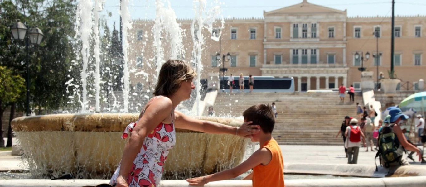 Καιρός: Σε υψηλά επίπεδα η θερμοκρασία - Σε αυτές τις περιοχές θα ξεπεράσει τους 40 βαθμούς